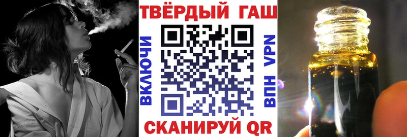 Названия наркотиков Короча Кокаин  Бошки Шишки  Alpha-PVP  Гашиш  Меф мяу мяу 