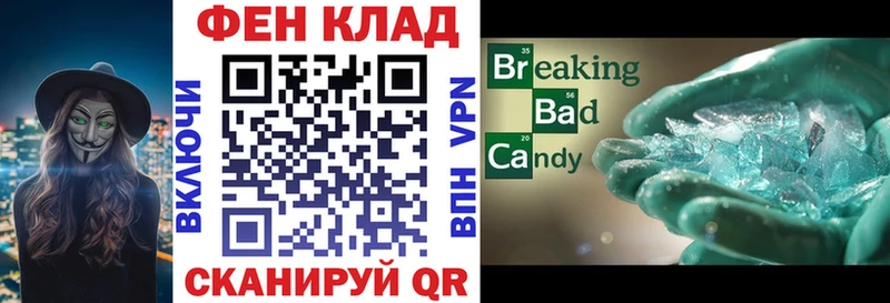 Амфетамин 98%  Короча 