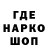 Кетамин VHQ jun T