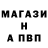 ГЕРОИН гречка Andros Matrosov