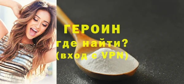 марки nbome Белоозёрский