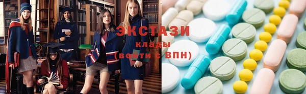 марки nbome Белоозёрский