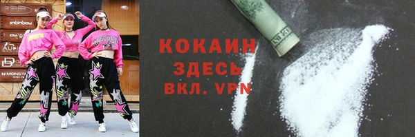 хмурый Богданович