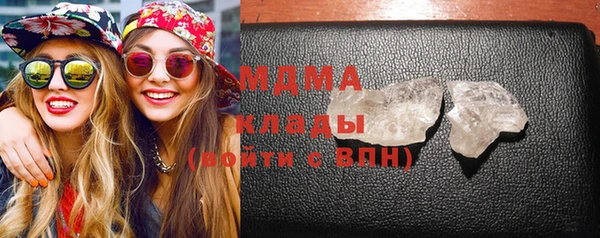 СК Грязовец