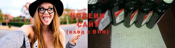 марки nbome Белоозёрский