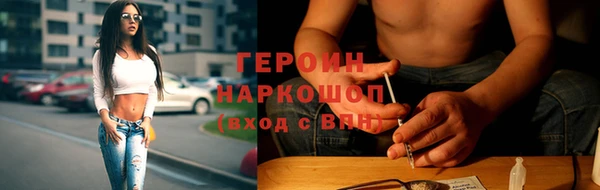 марки nbome Белоозёрский