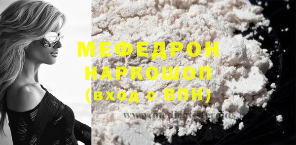 марки nbome Белоозёрский