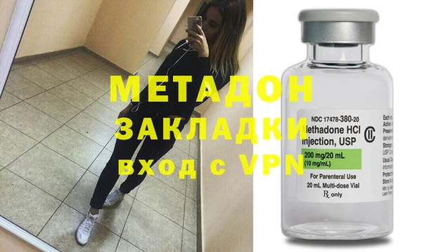 марки nbome Белоозёрский