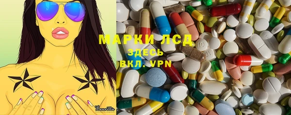 метадон Богородицк