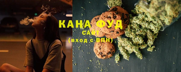марки nbome Белоозёрский