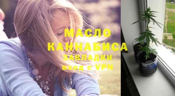 MESCALINE Беломорск