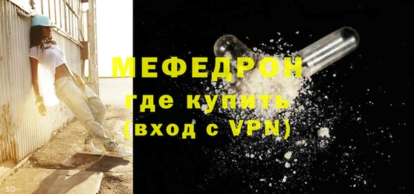 марки nbome Белоозёрский