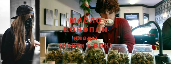 MESCALINE Беломорск