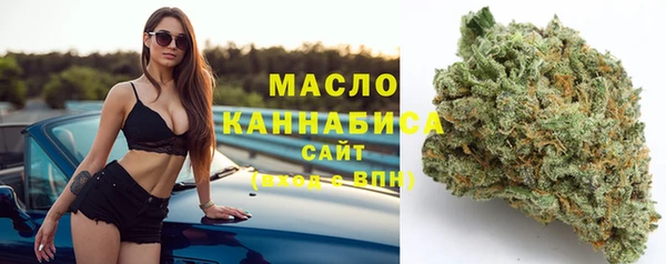 MESCALINE Беломорск