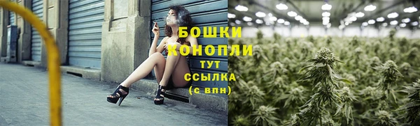 марки nbome Белоозёрский