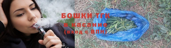 MESCALINE Беломорск