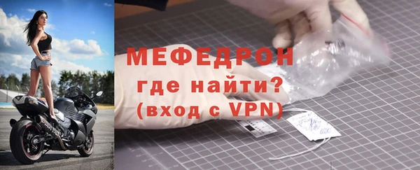 ALPHA PVP Белокуриха