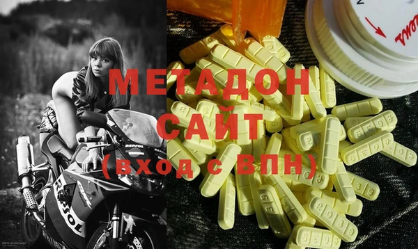 MESCALINE Беломорск