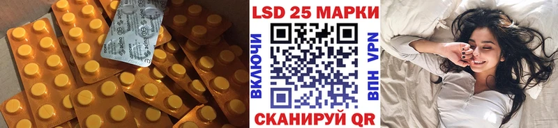 купить наркоту  Короча  Лсд 25 экстази ecstasy 