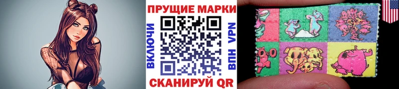 гидра ССЫЛКА  закладки  Короча  Марки N-bome 1500мкг 
