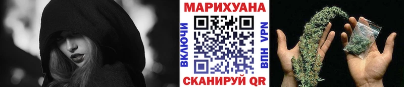 Каннабис ГИДРОПОН Короча